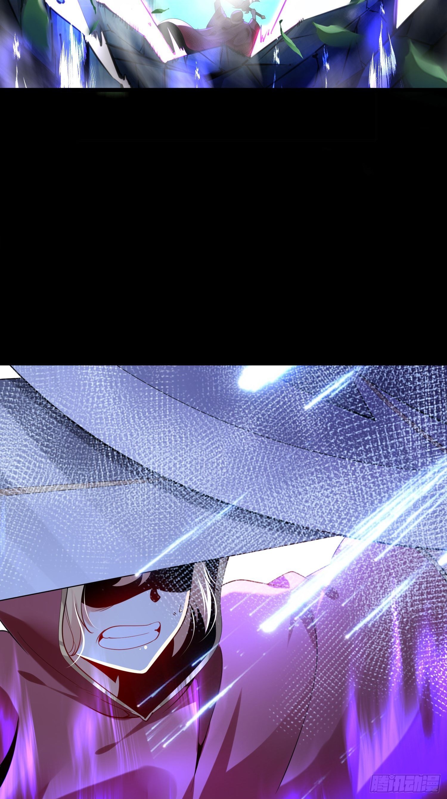 เทพกระบี่มรณะ (ชนจีน) ตอนที่ 51 หน้า 8