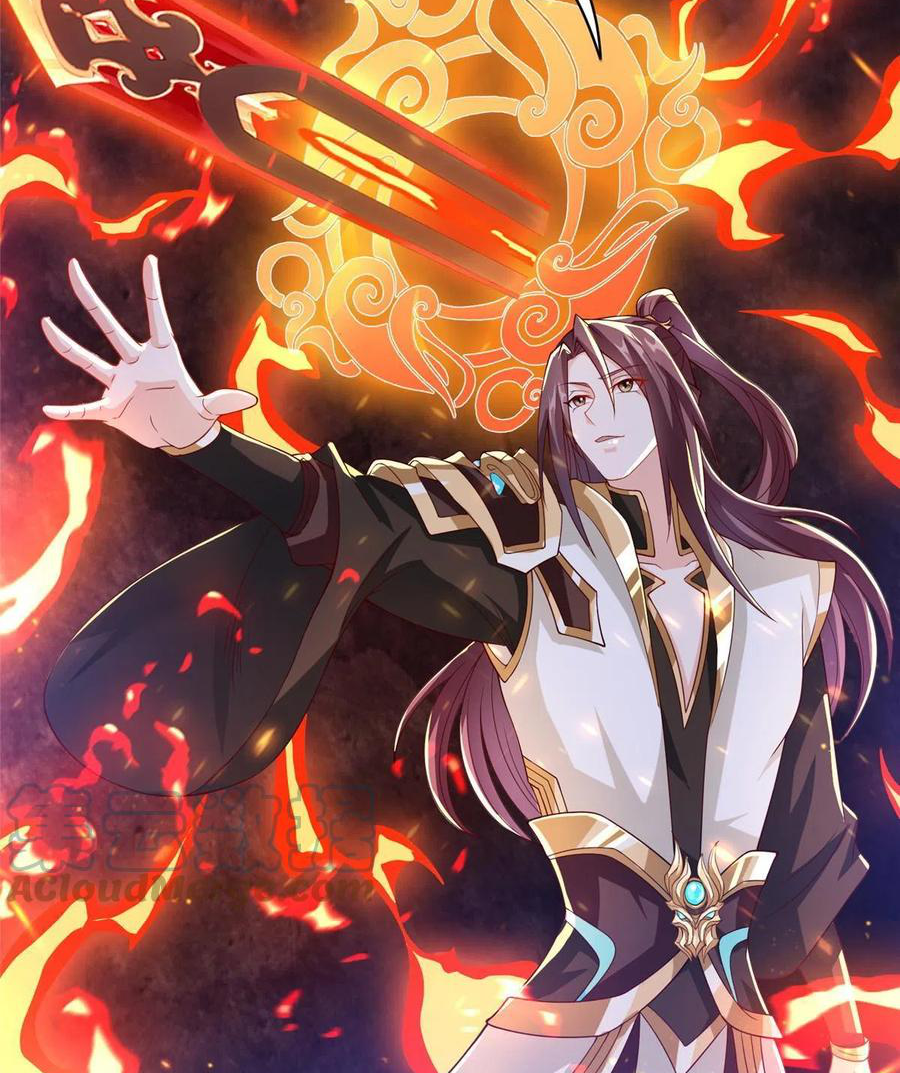 (ชนจีน) Dragon Master (จูหมิง นักรบเซียนมังกร) ตอนที่ 121 หน้า 37