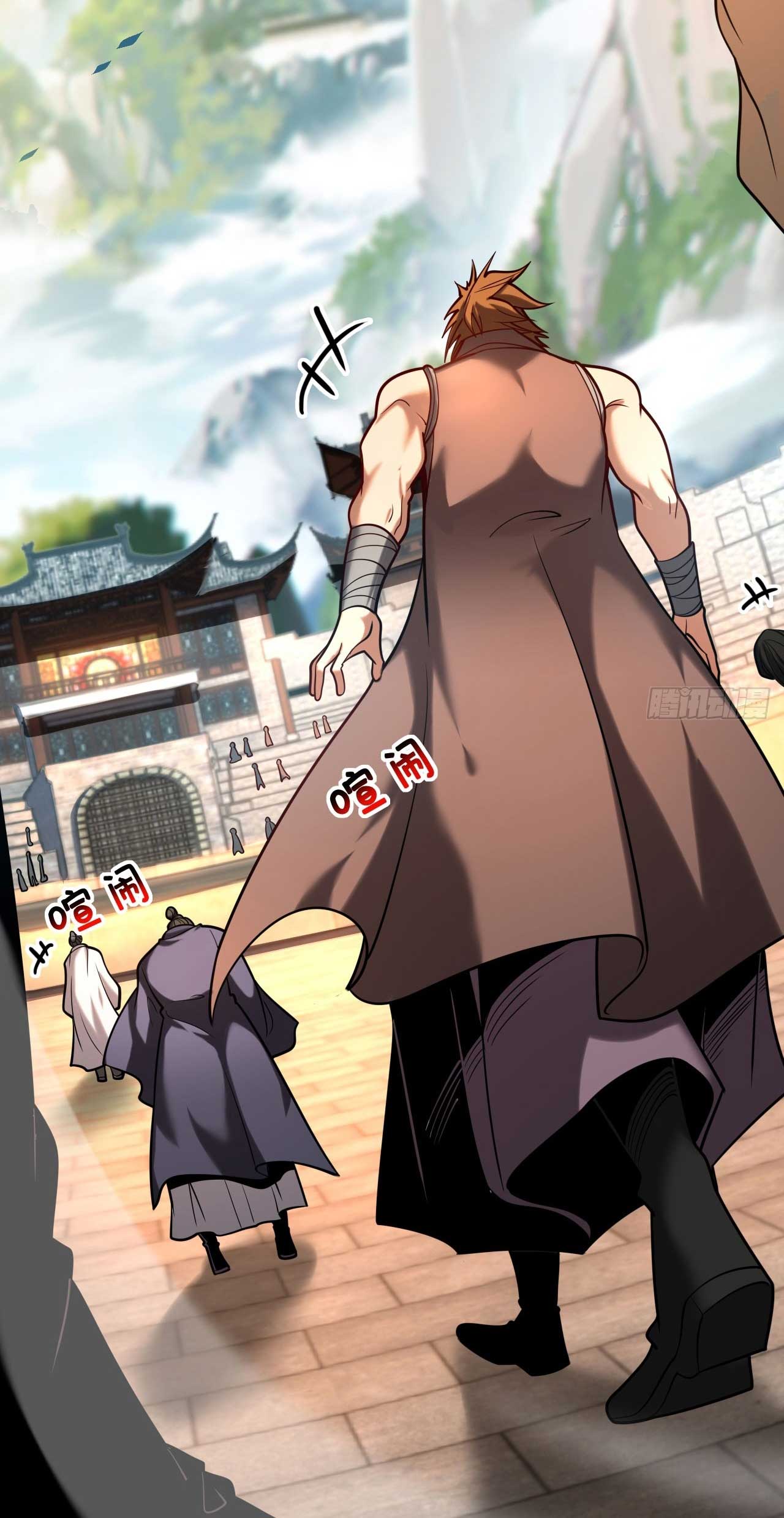 My Disciples Cultivate, While I Slack Off!  ศิษย์ของข้าฝกฝน ส่วนข้าขี้เกียจ ตอนที่ 34 หน้า 15