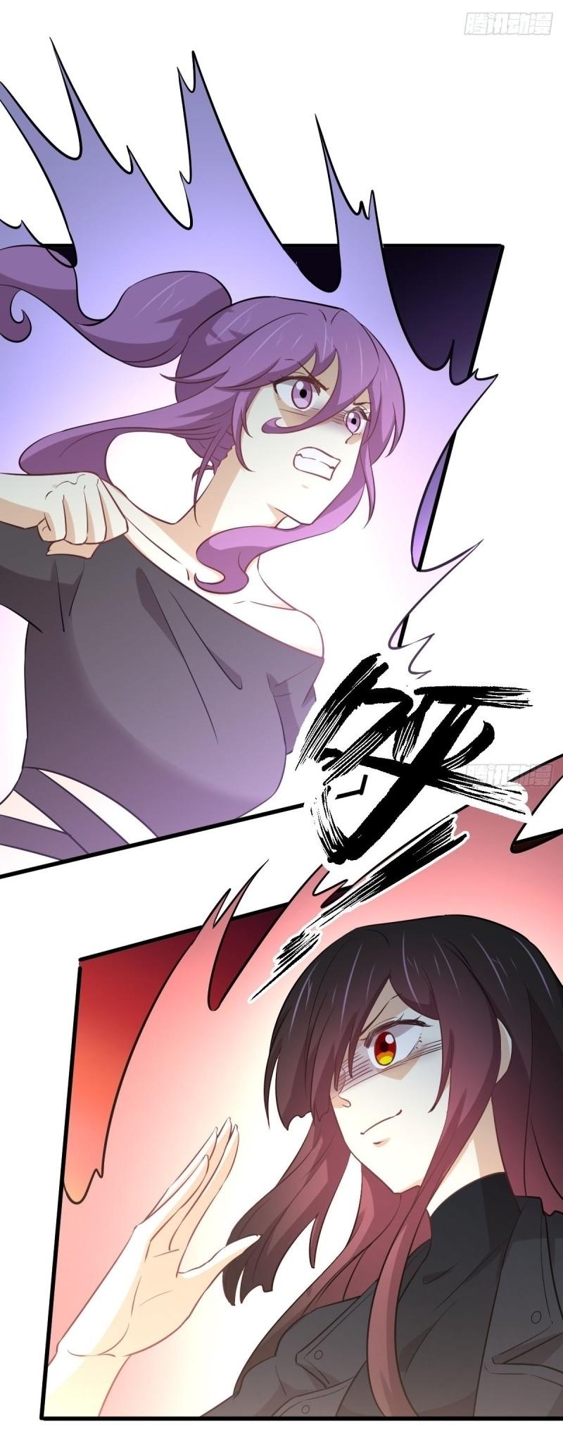 Immortal Swordsman in The Reverse World ข้าเซียนกระบี่ไม่เกาะสตรี ตอนที่ 254 หน้า 17