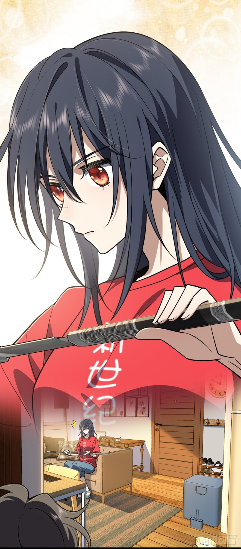 ภรรยาผมเป็นผู้ฝึกตนเมื่อพันปีก่อน ตอนที่ 6 หน้า 17