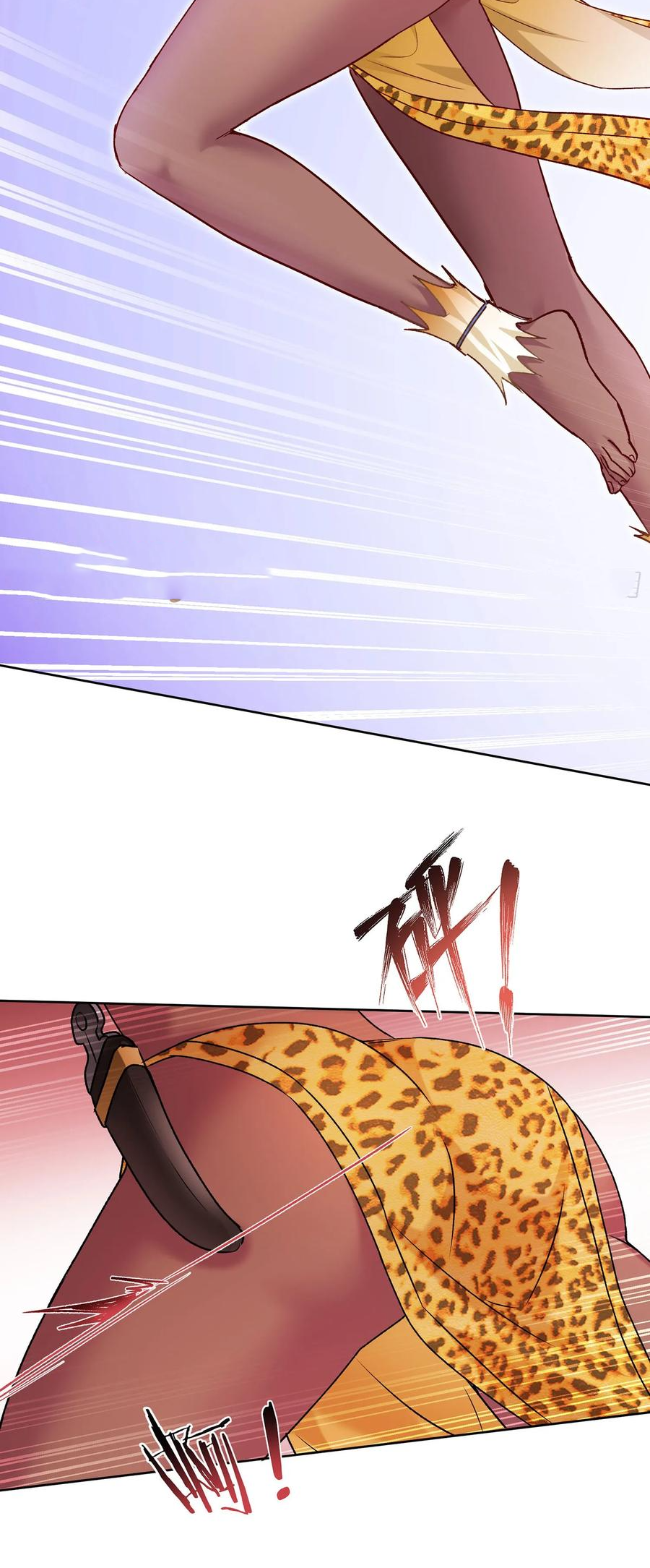 ผมไปเกาะสาวสวยกิน, แต่ตอนนี้ฉันเป็นคนร่ำรวยแล้ว~ ตอนที่ 188 หน้า 16