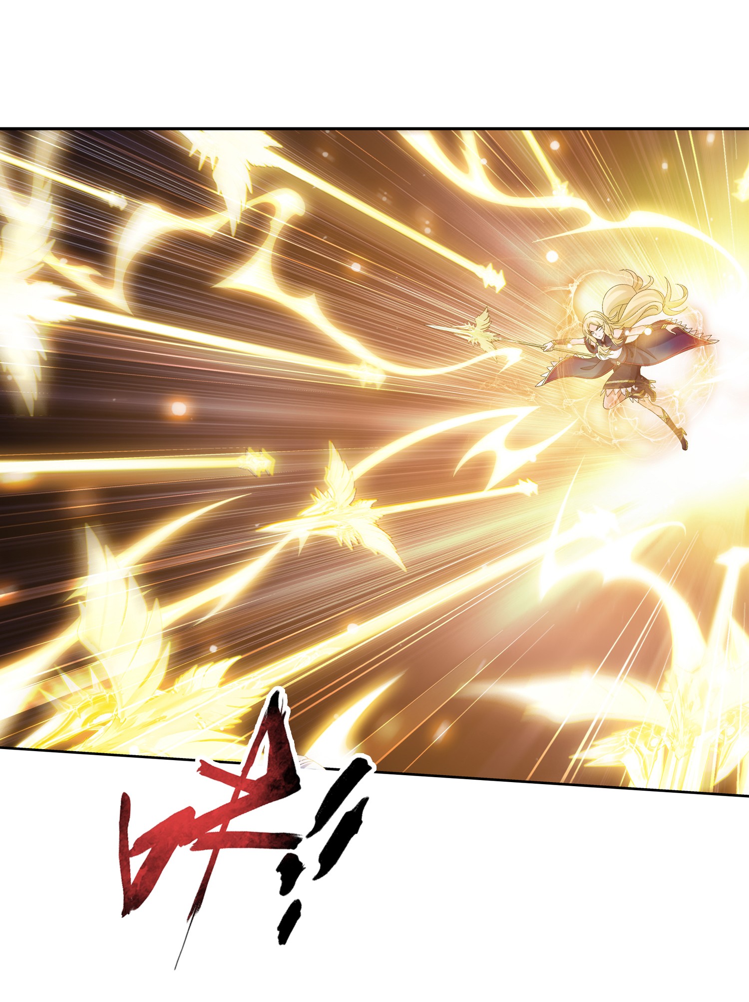 Da Zhu Zai ศึกปรมาจารย์สะท้านฟ้า (ชนจีน) ตอนที่ 337 หน้า 29