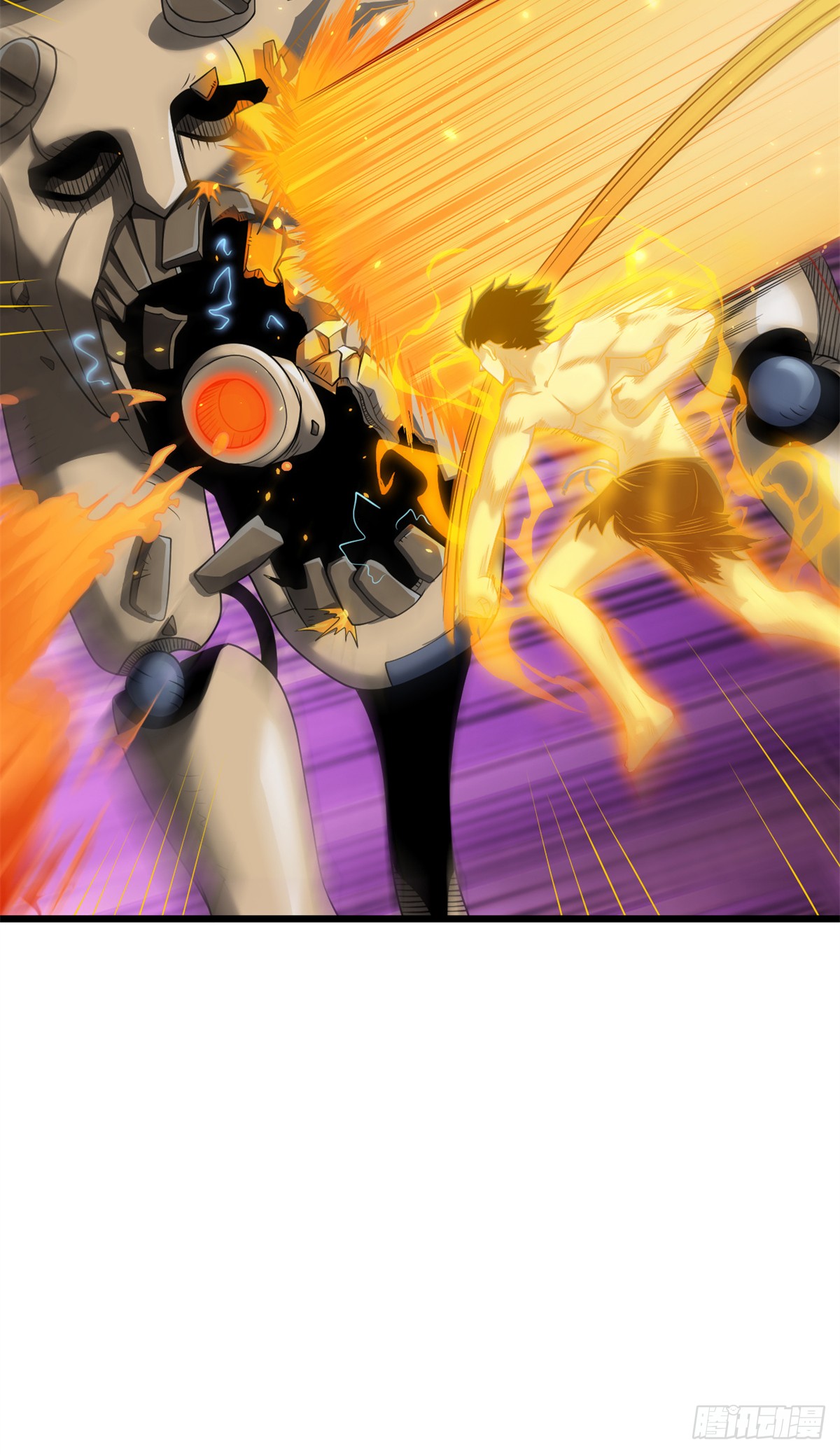 โคตรเทพร้านสัตว์อสูร ตอนที่ 32 หน้า 35