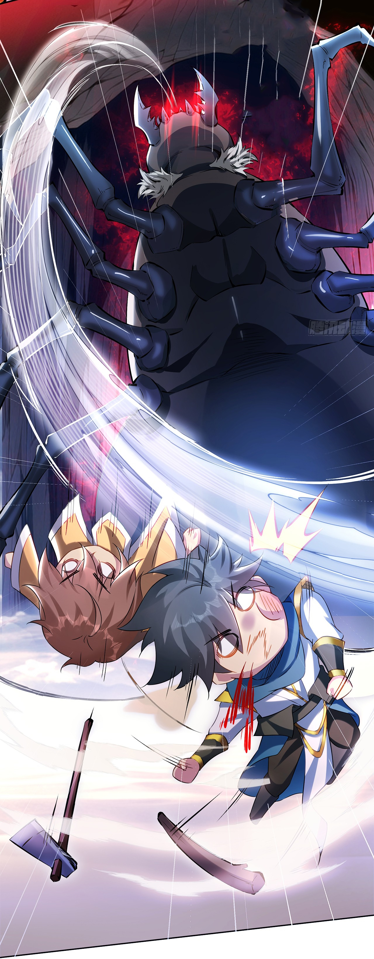 ข้าอยู่อย่างสันโดษมากว่า 100,000 ปี (ทันจีน) ตอนที่ 56 หน้า 41