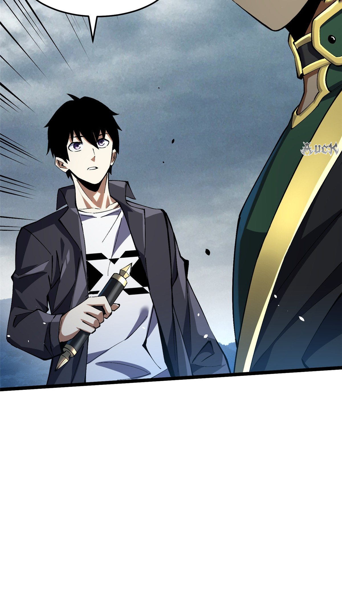 ไม่อยากเรียนทักษะ แห่งคำสาปเลย! ตอนที่ 10 หน้า 22