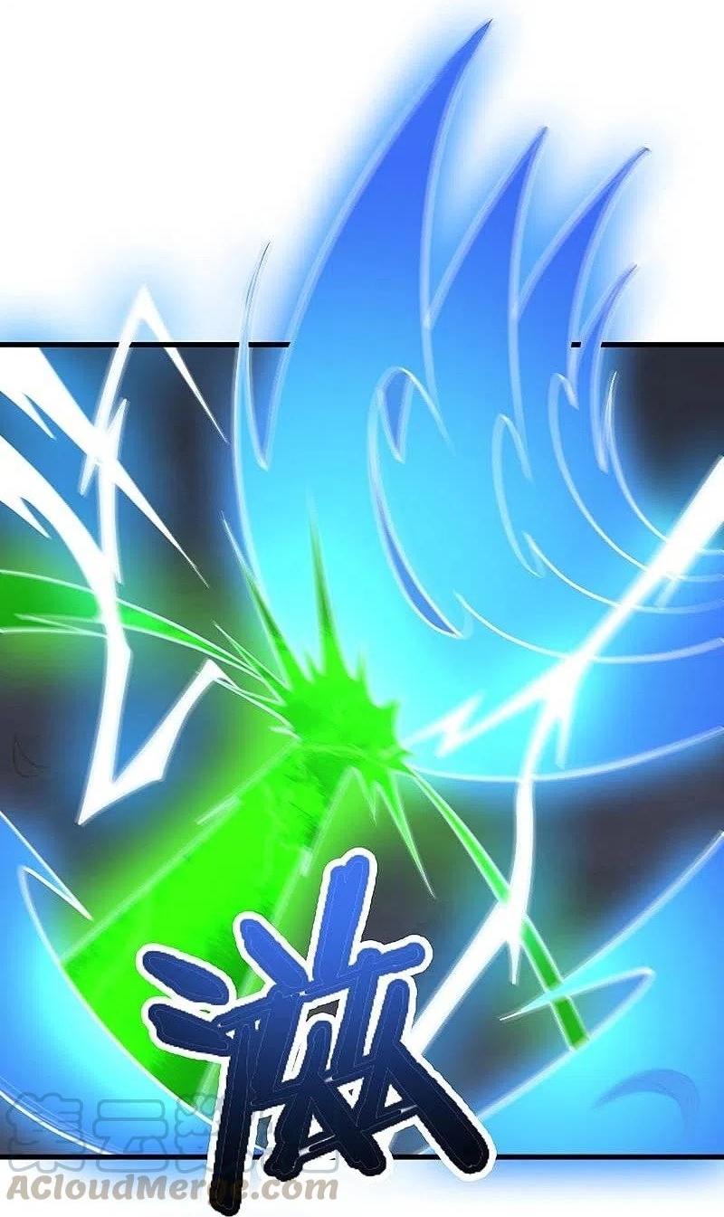 One Sword Reigns Supreme ตอนที่ 151 หน้า 21