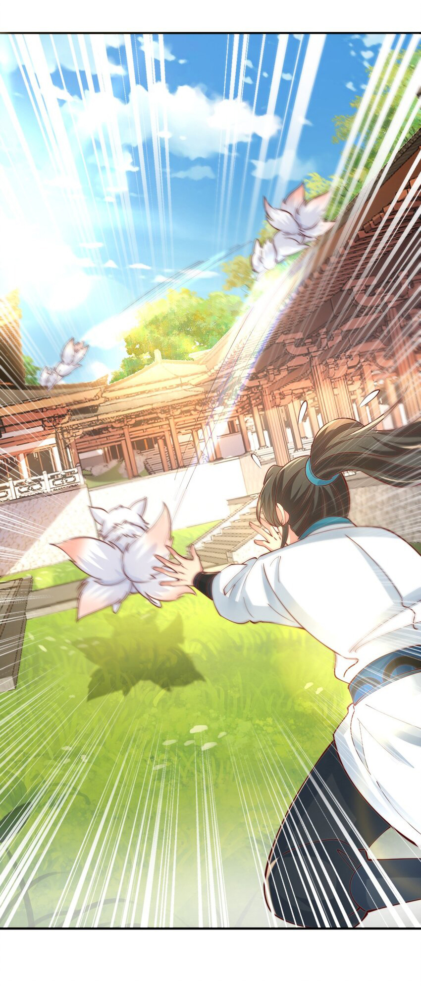 ชะตาฟ้าสั่งให้ข้าเป็นเทพ ตอนที่ 38 หน้า 5