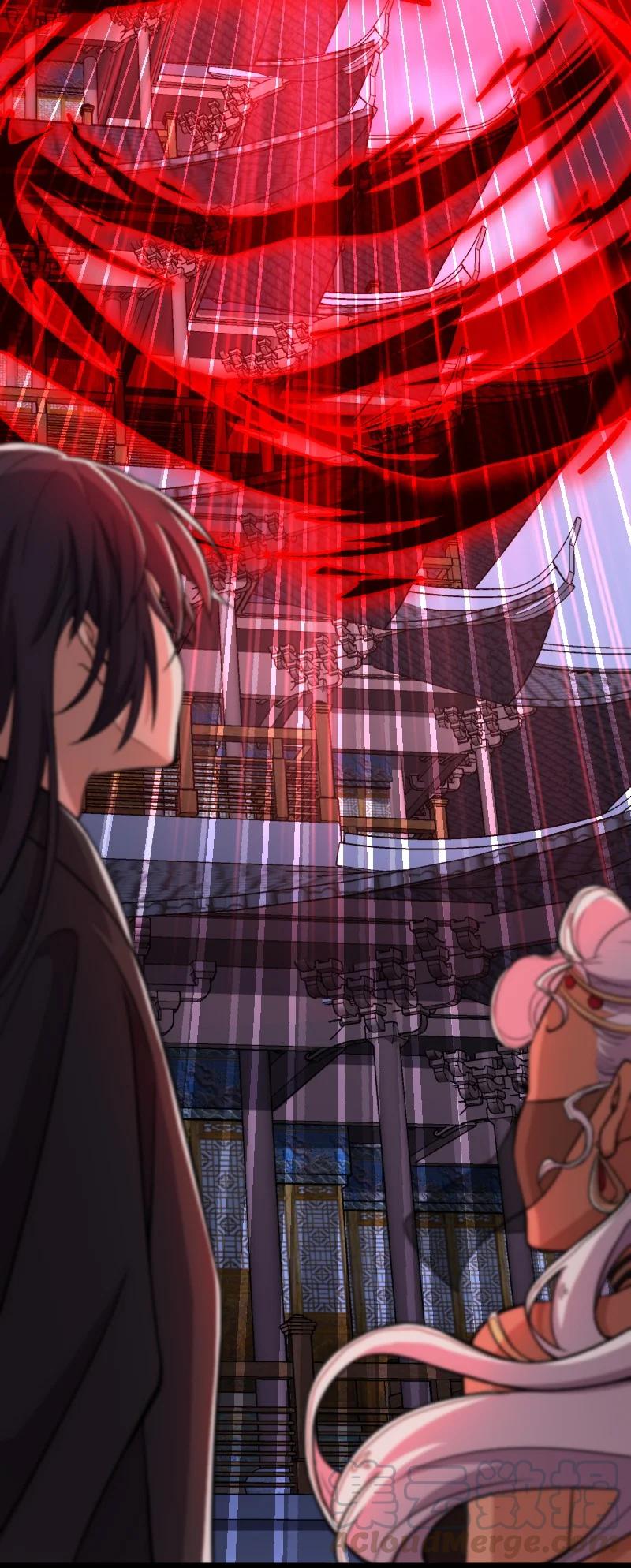 ชีวิตอันสันโดษของจักพรรดิ์หลินเกอ ตอนที่ 79 หน้า 25