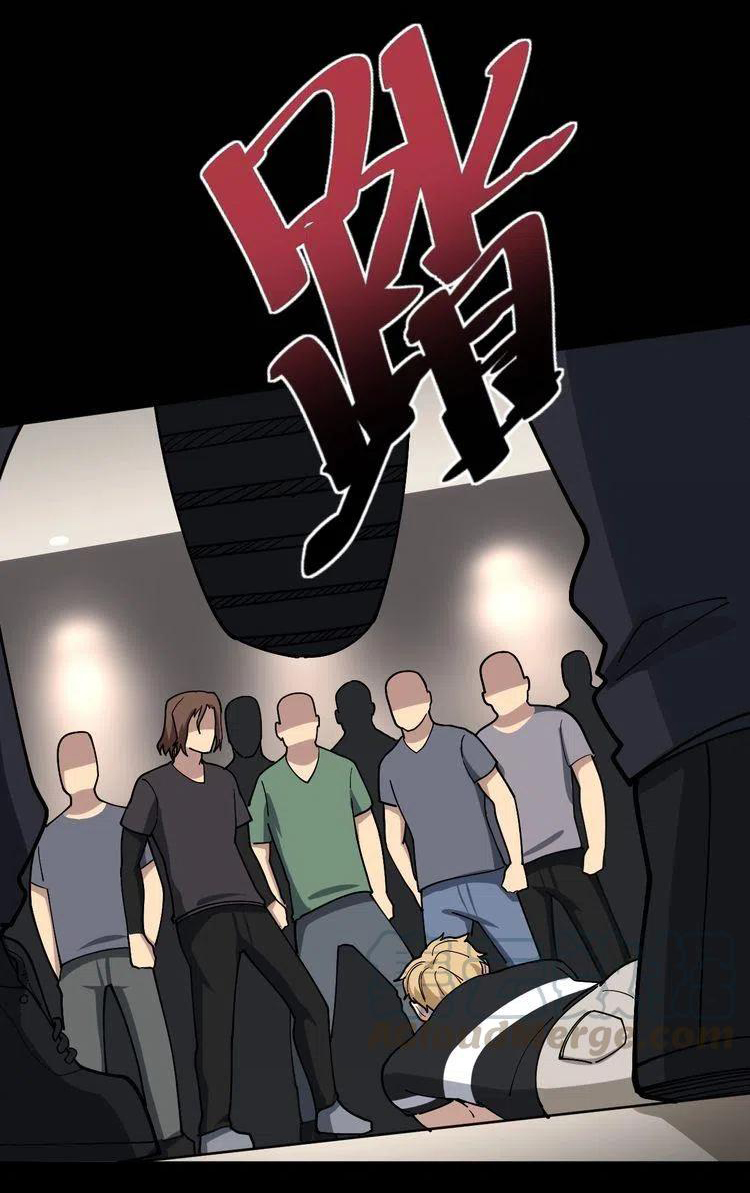 Bad Hand Witch Doctor สุดยอดพ่อมดหมอผี ตอนที่ 47 หน้า 12