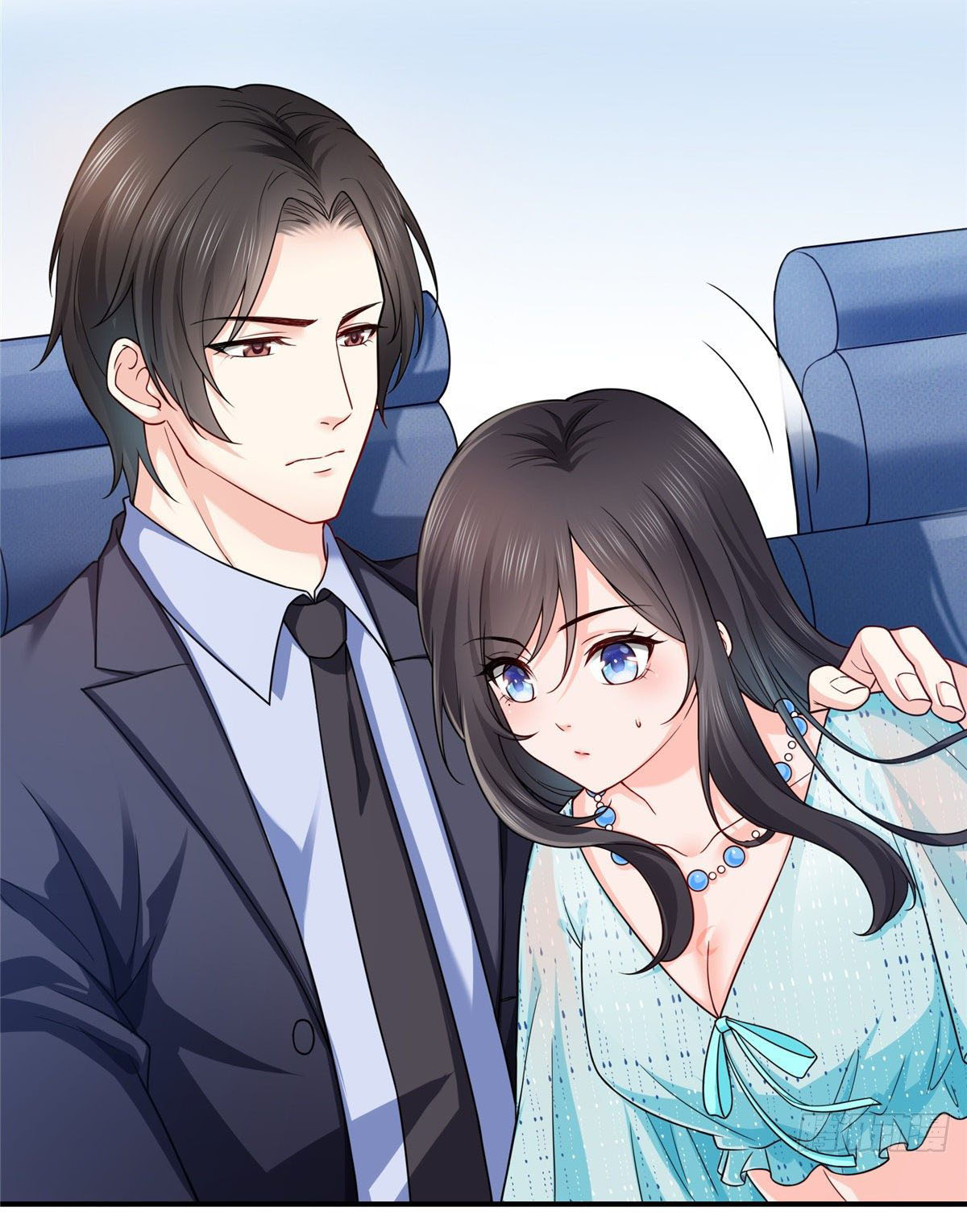 (ชนจีน)Perfect Secret Love The Bad New Wife Is a Little Sweet ตอนที่ 100 หน้า 30