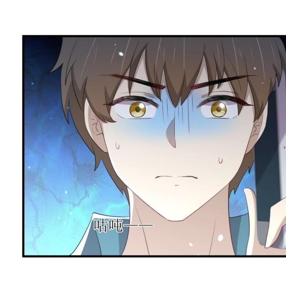 Immortal Swordsman in The Reverse World ข้าเซียนกระบี่ไม่เกาะสตรี ตอนที่ 297 หน้า 28