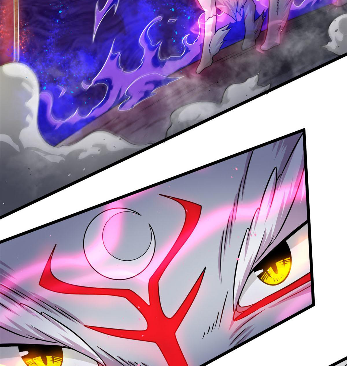 ยอดเซียนสัตว์วิญญาณ ตอนที่ 24 หน้า 17