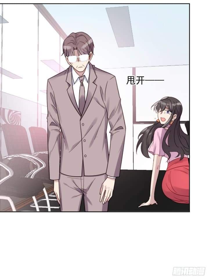 MakeUp Queen ตอนที่ 11 หน้า 34