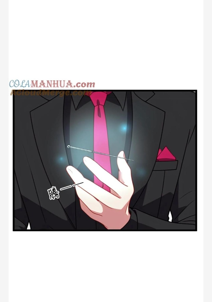 เลิกแปล ตอนที่ 13 หน้า 5