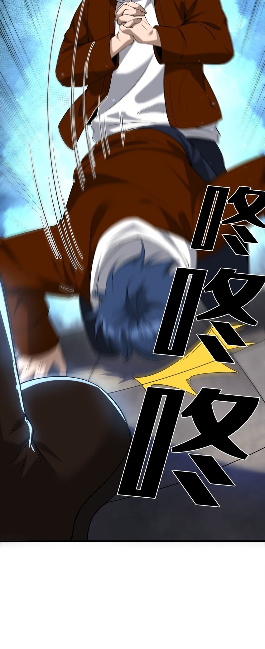 During the live broadcast, I proposed to the female ghost - she really agreed?! ตอนที่ 29 หน้า 40