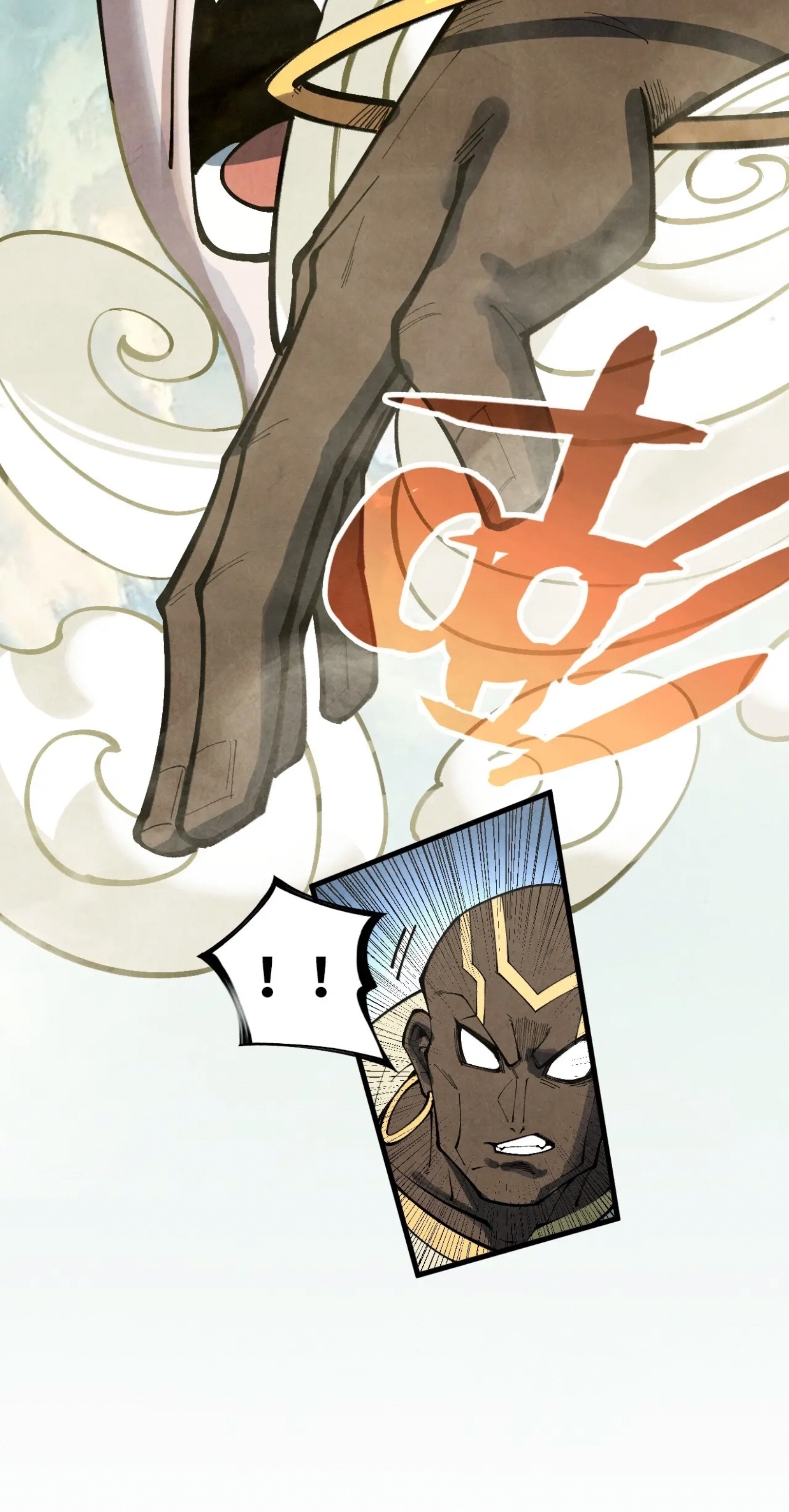 มหาเทพนิรันดร์กาล ตอนที่ 269 หน้า 39