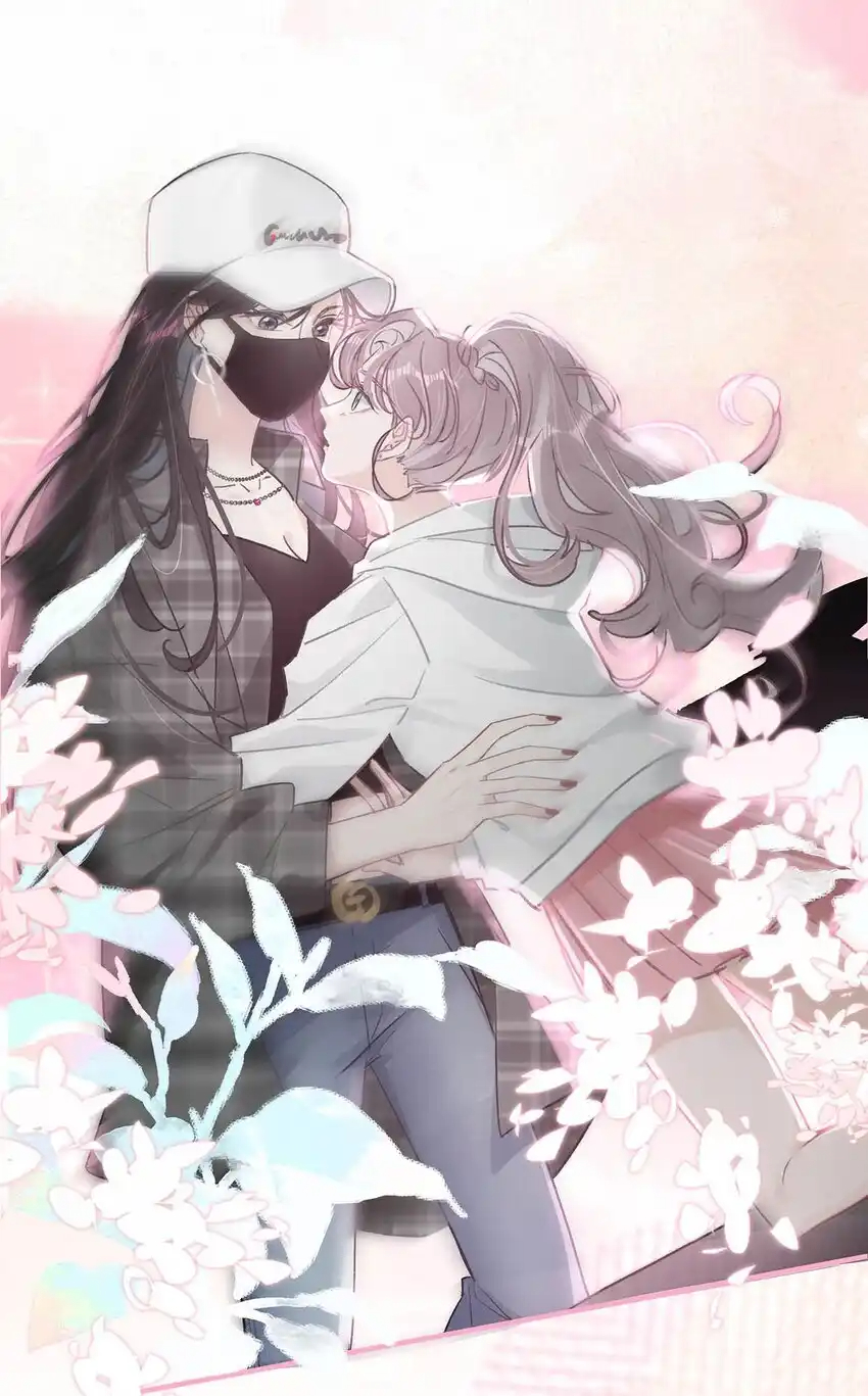 I Was Forced to Be Intimate With My Stepmother, a Movie Queen, in a Love Show ตอนที่ 1 หน้า 26