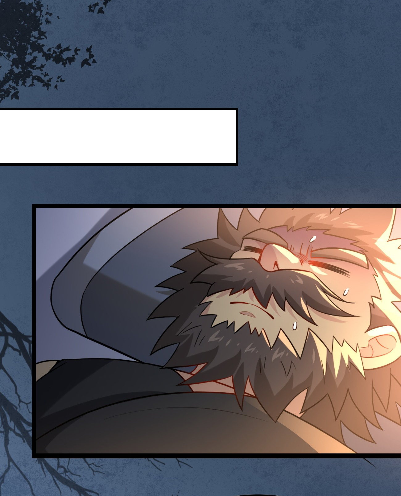 ต่างภพอลเวง ตอนที่ 6 หน้า 17