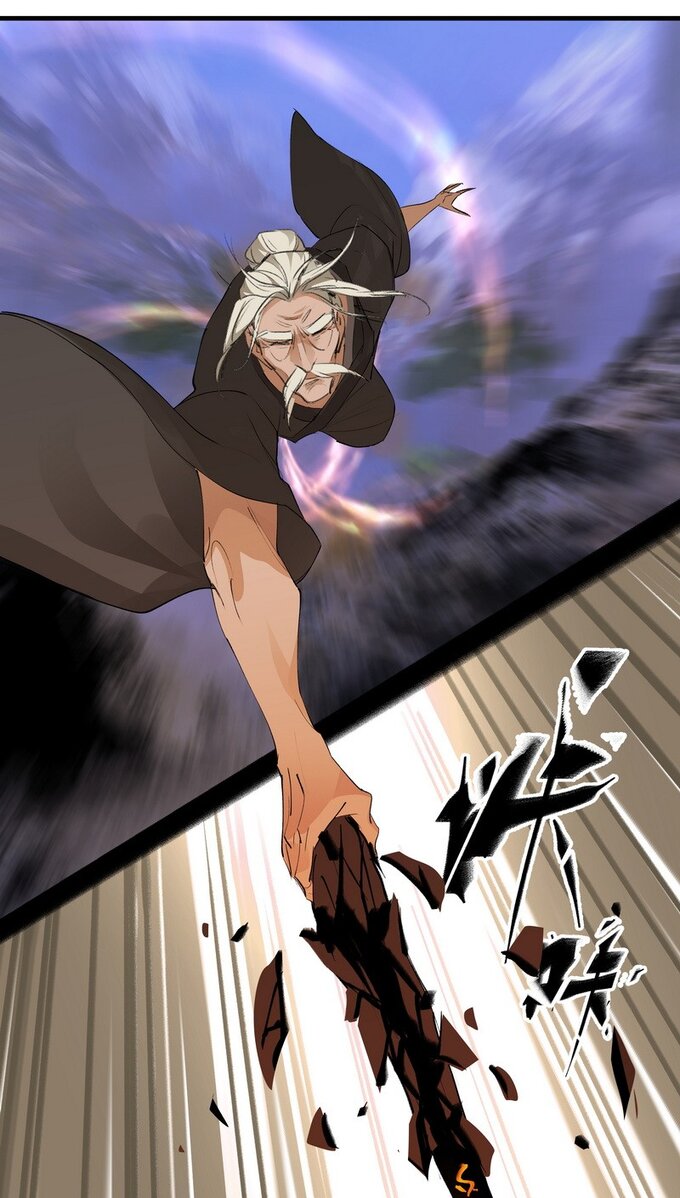 มหามรรคาสู่สวรรค์ ตอนที่ 30 หน้า 8