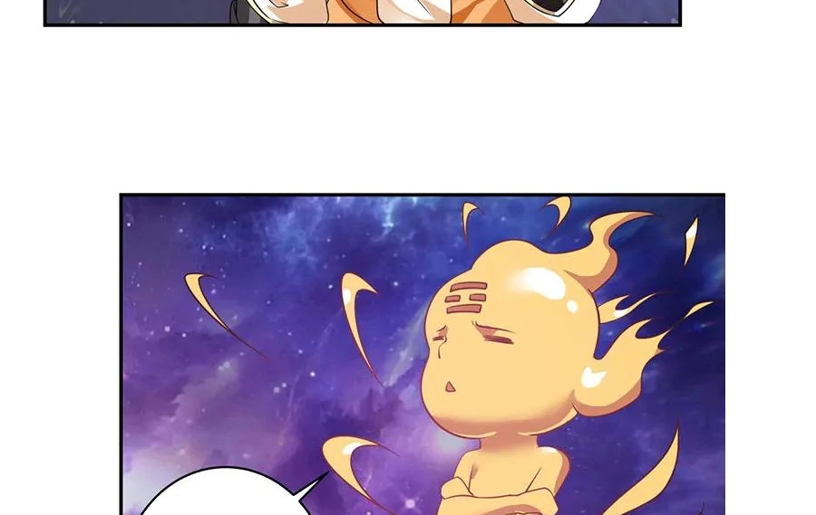 Chaos Alchemist (วิบัติการณ์เทพเซียนโอสถ) ตอนที่ 2 หน้า 31