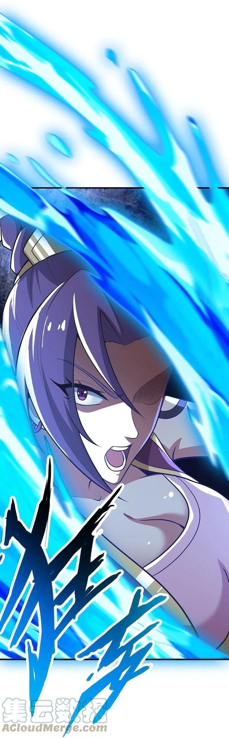 One Sword Reigns Supreme ตอนที่ 161 หน้า 24