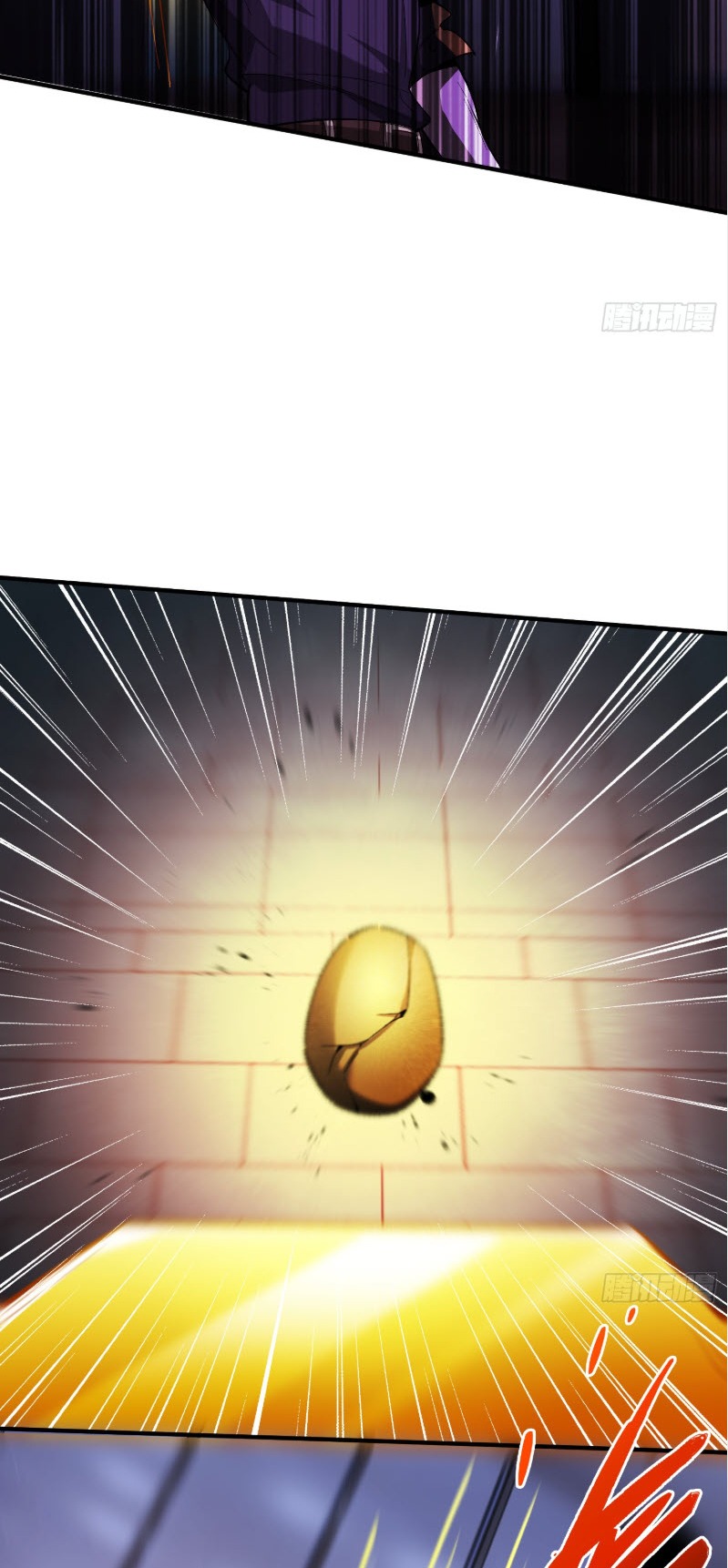 ไซเบอร์เซียน: ข้าเกิดใหม่เพื่อครองจุดสูงสุด ตอนที่ 6 หน้า 51