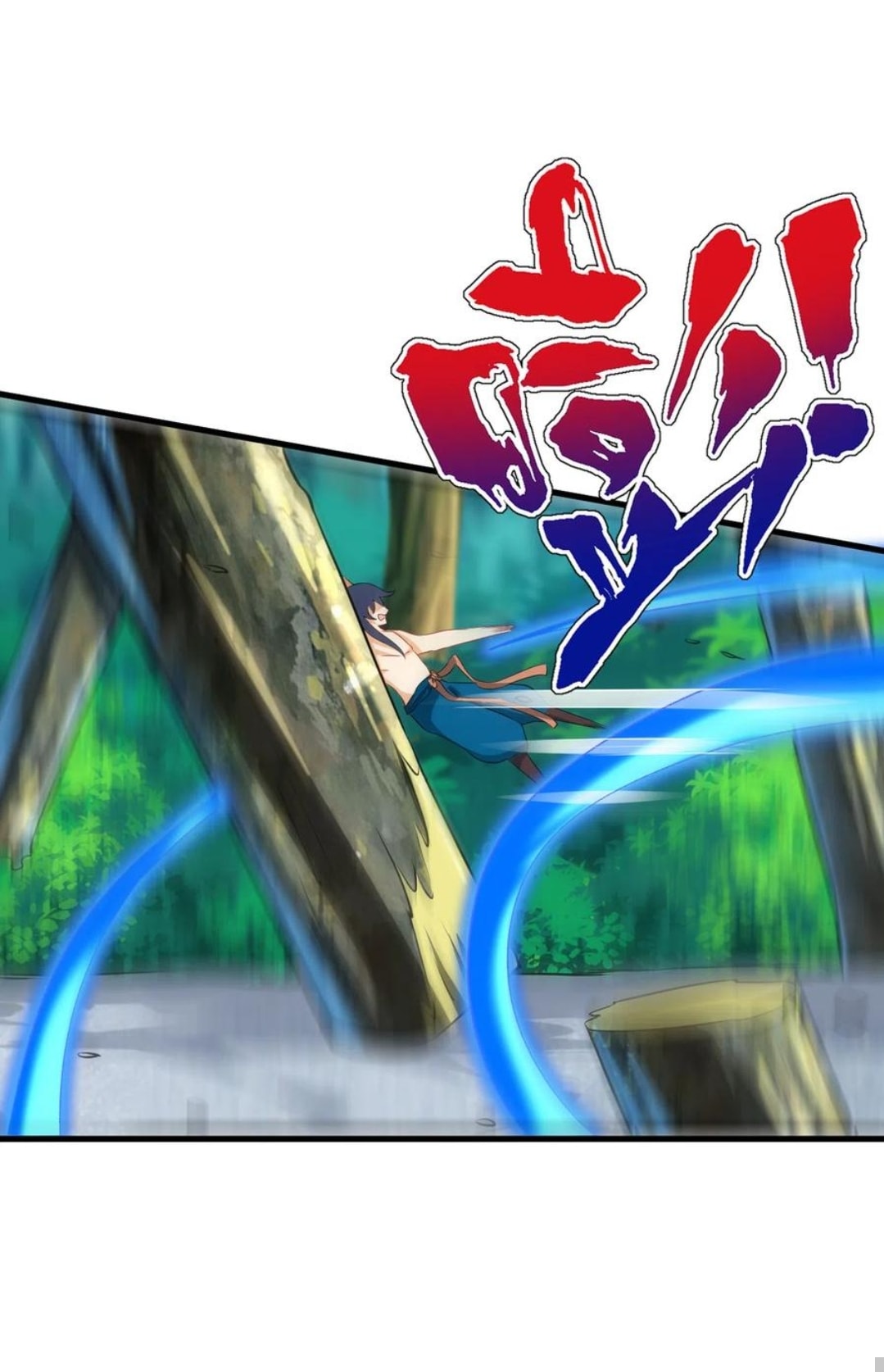 ข้ารับใช้ชั้นหนึ่ง ตอนที่ 143 หน้า 22