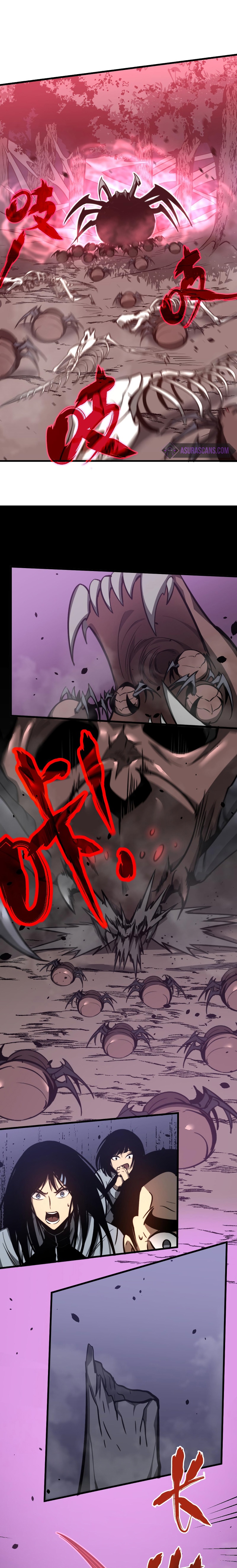 Super Evolution ตอนที่ 49 หน้า 16