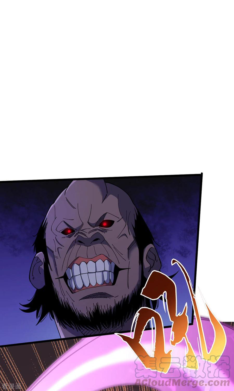 The Last Hero ตอนที่ 2 หน้า 11