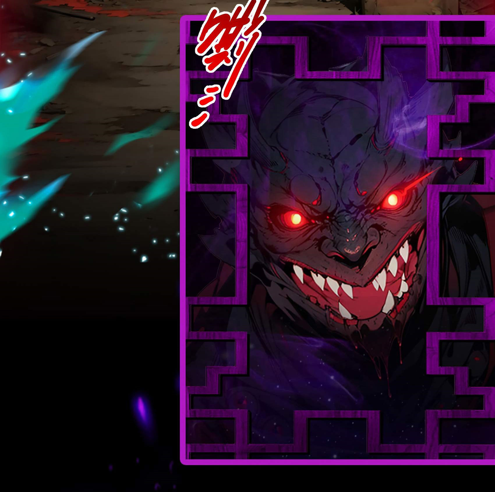 เมื่อเทพอสูรจุติ ข้าผู้นี้ครอบครองนรก ตอนที่ 3 หน้า 36