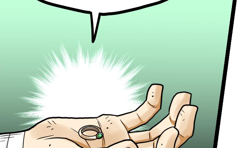 Peerless sword god เทพกระบี่ไรเทียมทาน ตอนที่ 44 หน้า 56