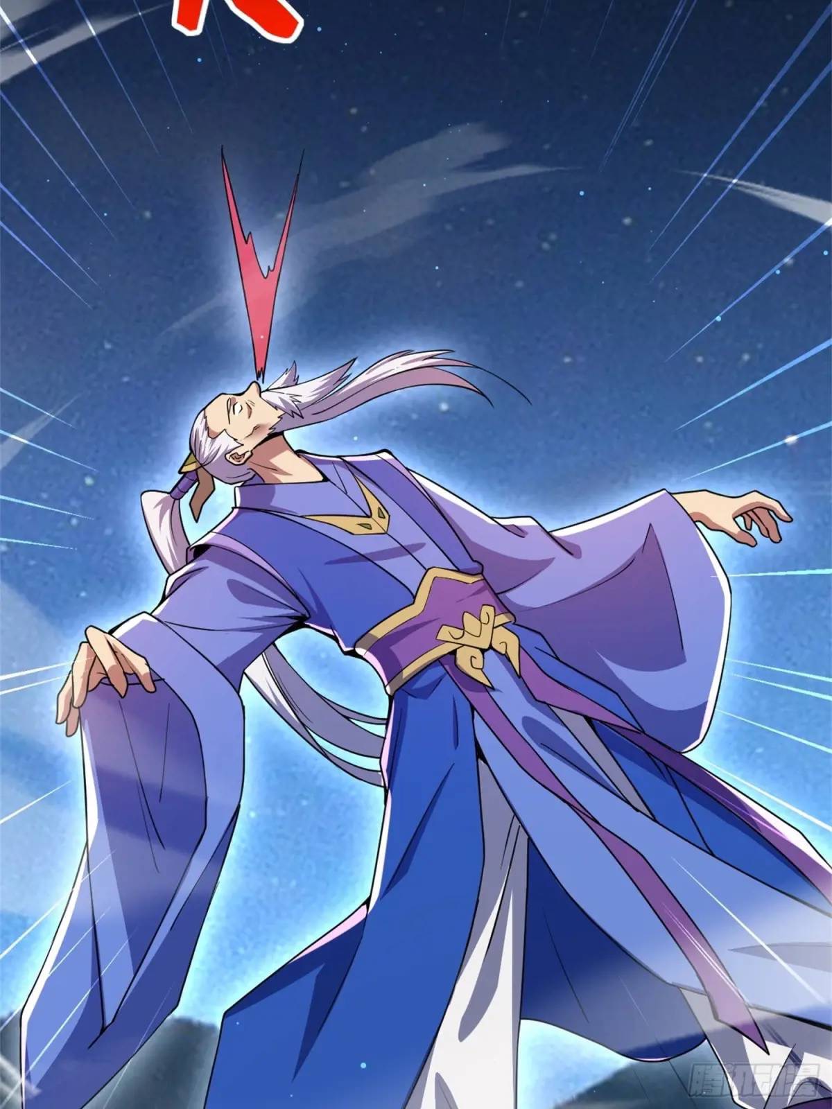 มาต่างโลกร้อยปีพึ่งมีระบบซะงั้น ตอนที่ 27 หน้า 60