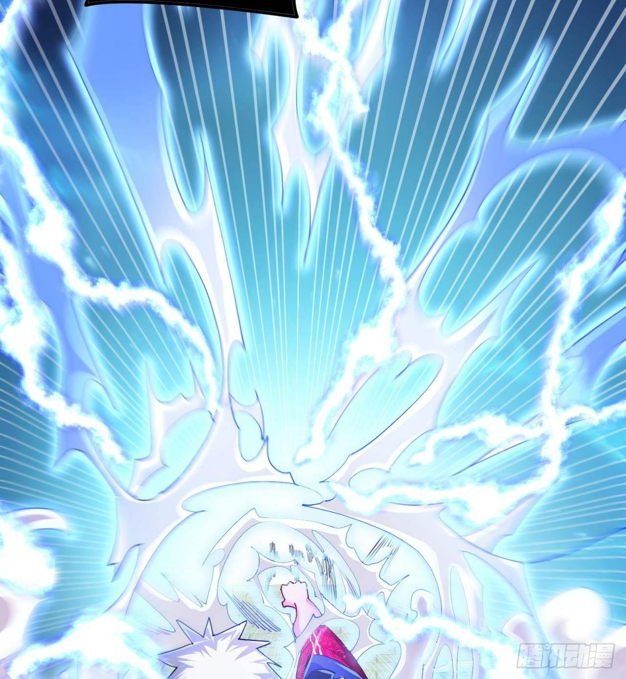 อยู่ดีๆโลกของผมก็เต็มไปด้วยสิ่งลึกลับ ตอนที่ 1 หน้า 80