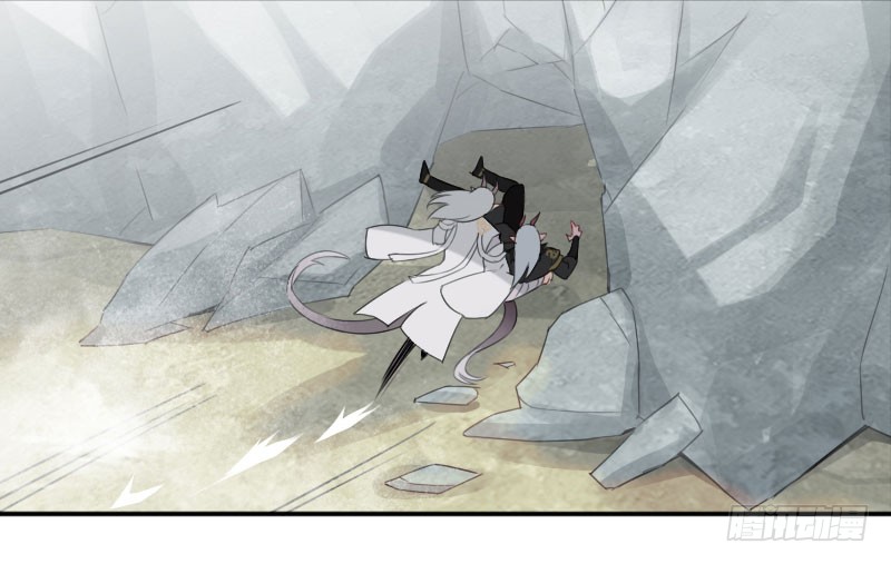 นักล่าหิมะ ตอนที่ 4 หน้า 40