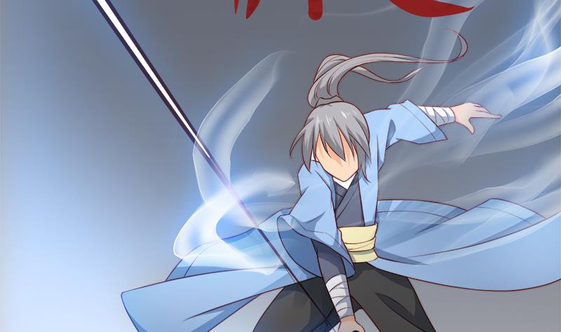 Peerless sword god เทพกระบี่ไรเทียมทาน ตอนที่ 63 หน้า 13