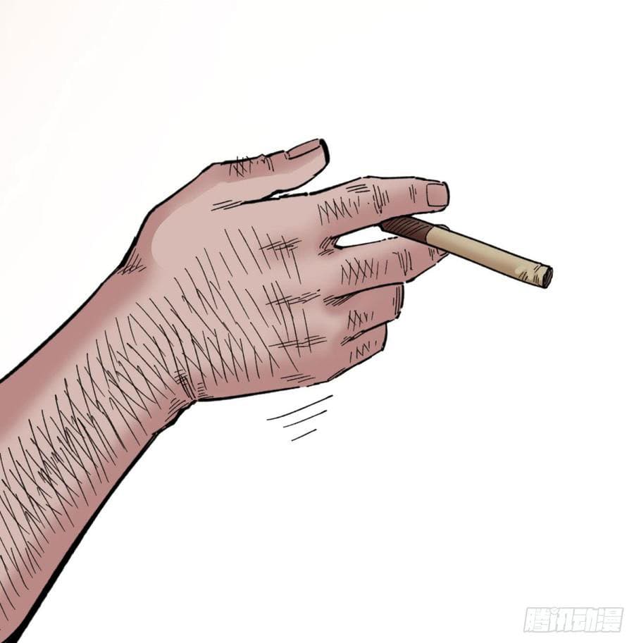 The doctor's Supremacy ตอนที่ 64 หน้า 61