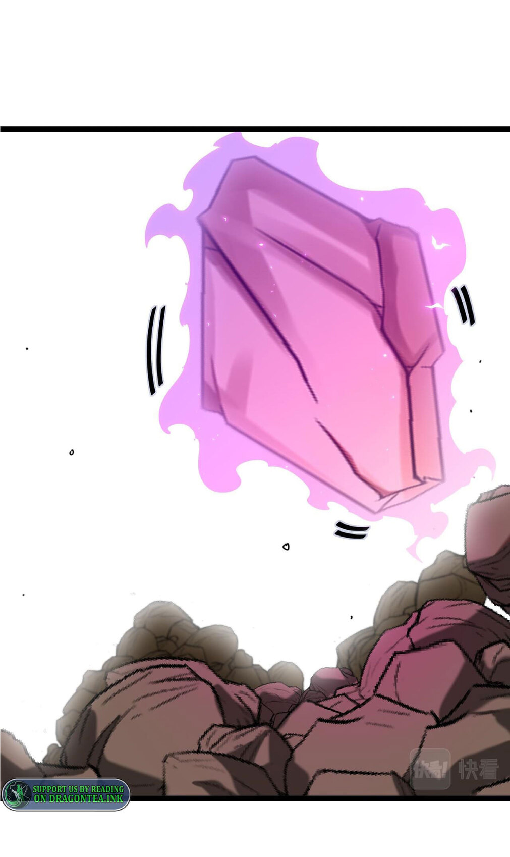 Super god system  ระบบสุดเทพ ตอนที่ 44 หน้า 15