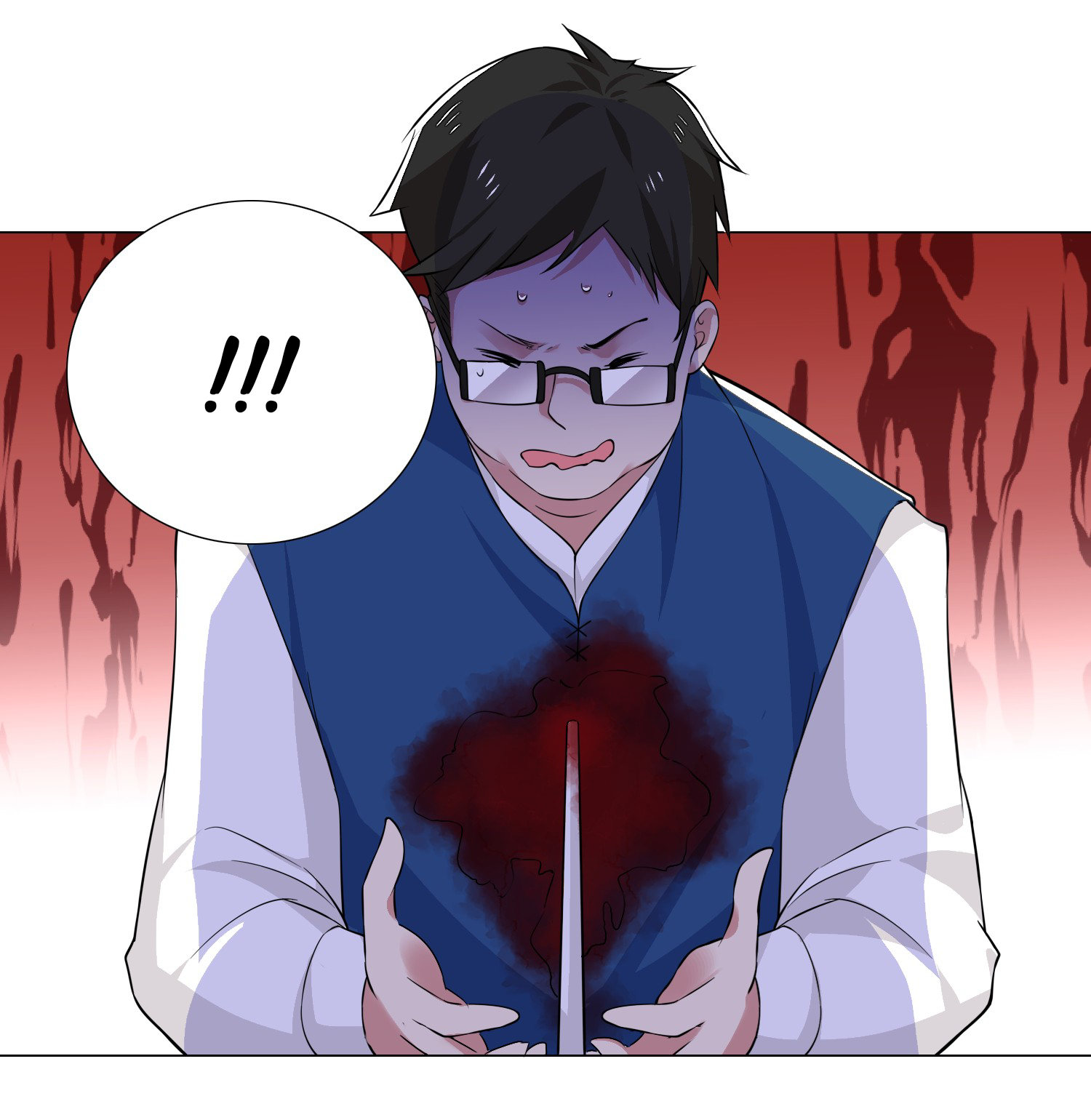 เกิดใหม่เป็นเจ้าหญิงแห่งโชคชะตา 666 โชคชะตา ตอนที่ 22 หน้า 10