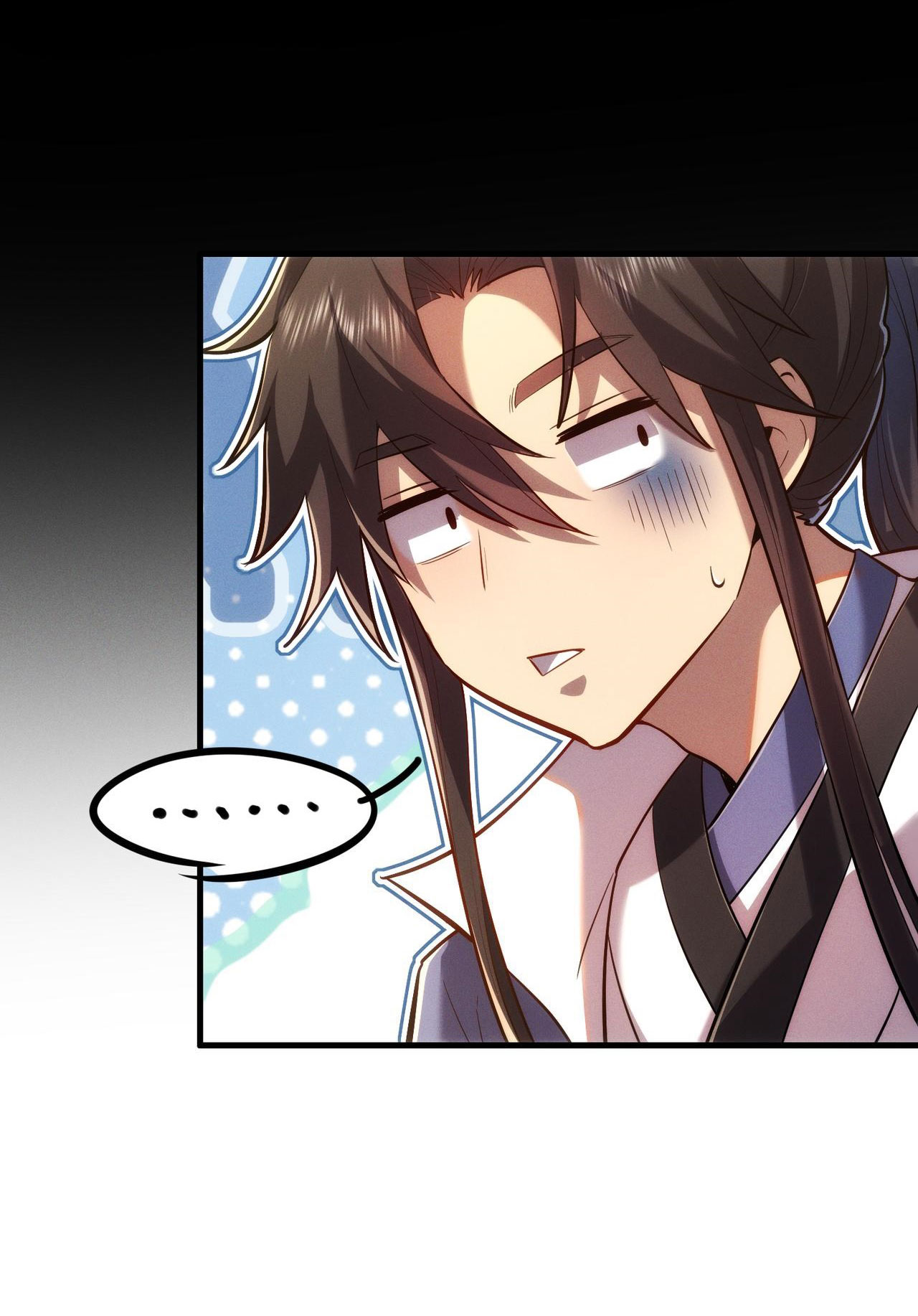 เหล่าอาจารย์หญิงต่างแย่งชิงตัวข้า ตอนที่ 1 หน้า 41