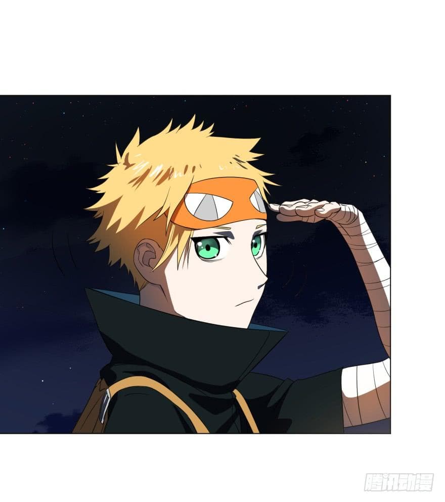 List of villains ตอนที่ 14 หน้า 32