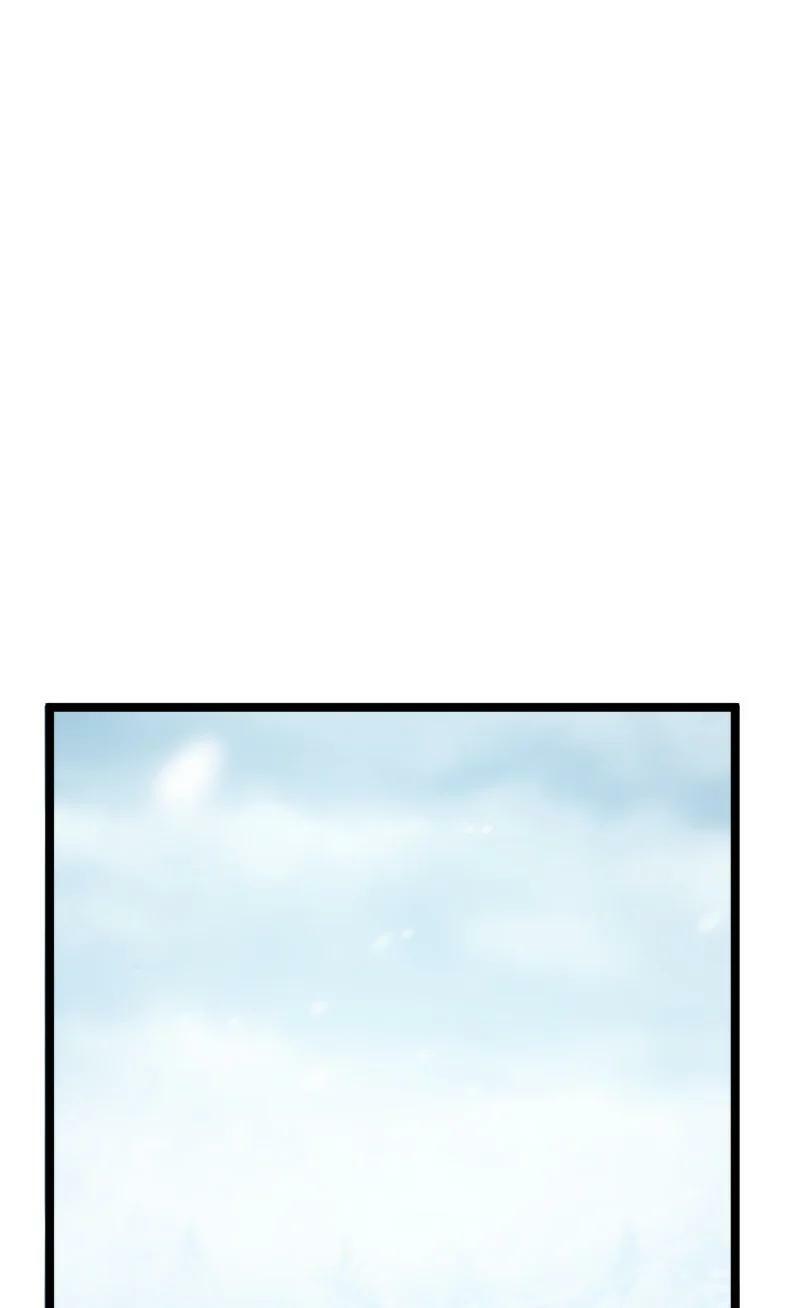 ชีวิตอันสันโดษของจักพรรดิ์หลินเกอ ตอนที่ 172 หน้า 57