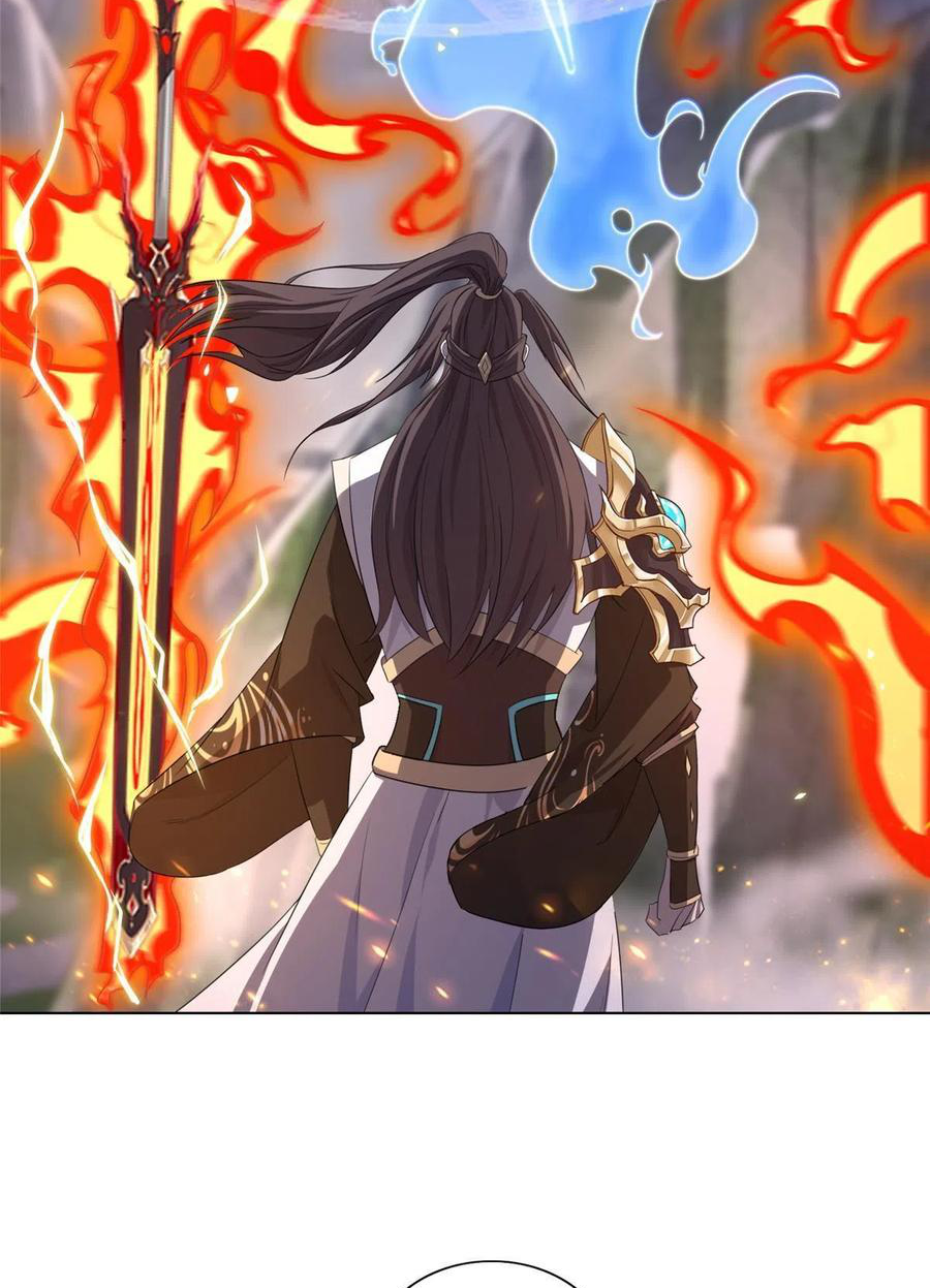 (ชนจีน) Dragon Master (จูหมิง นักรบเซียนมังกร) ตอนที่ 119 หน้า 46