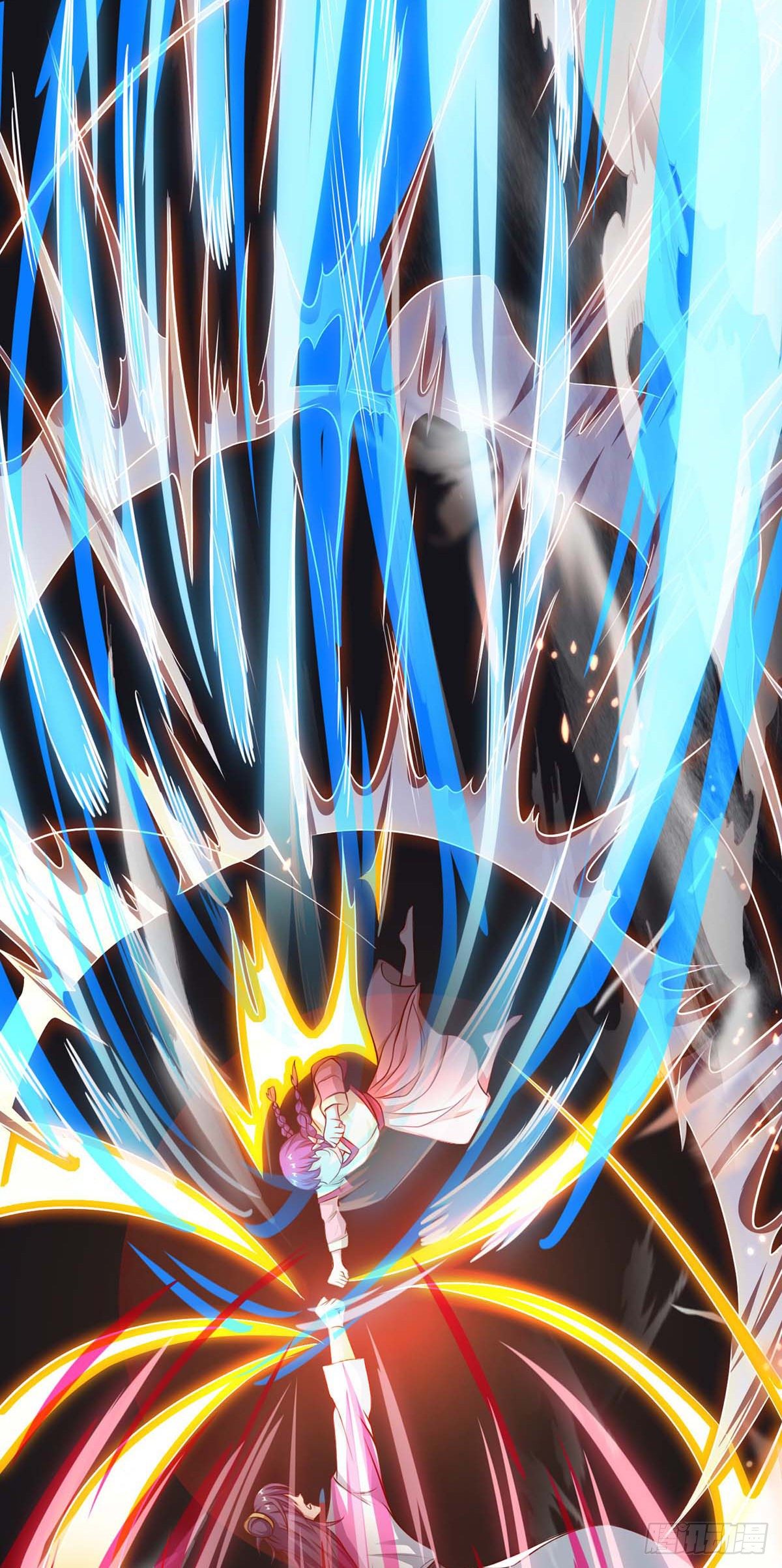 จักรพรรดิ 80,000 ปี ตอนที่ 51 หน้า 23