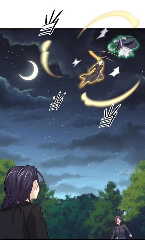 Immortal Swordsman in The Reverse World ข้าเซียนกระบี่ไม่เกาะสตรี ตอนที่ 137 หน้า 5