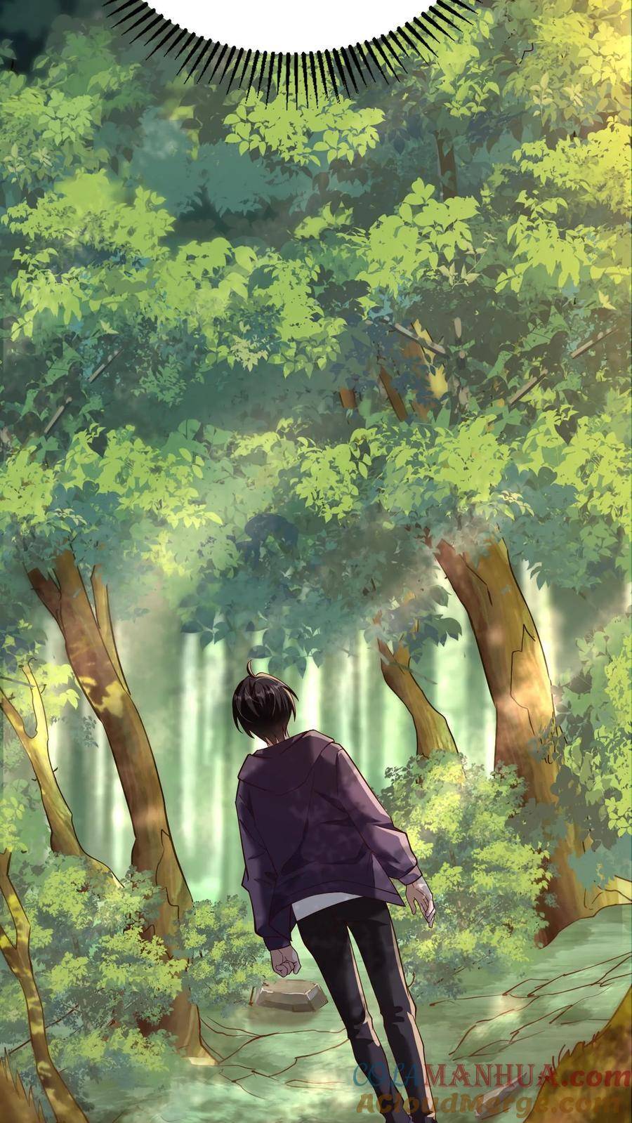 I Accidentally Became Invincible While Studying With My Sister ตอนที่ 10 หน้า 17