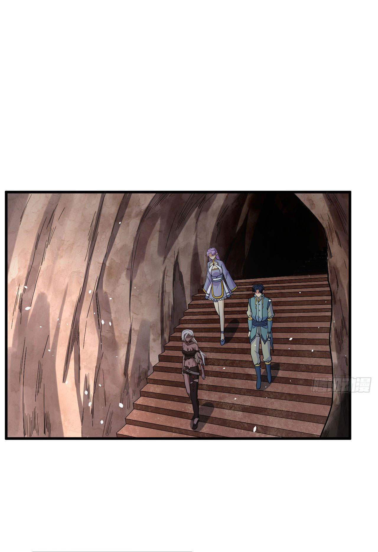 Magician from The Future ตอนที่ 36 หน้า 2