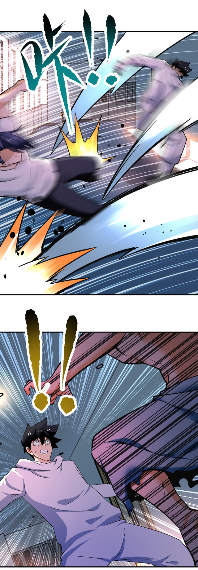 Apocalyptic Super System ตอนที่ 380 หน้า 22