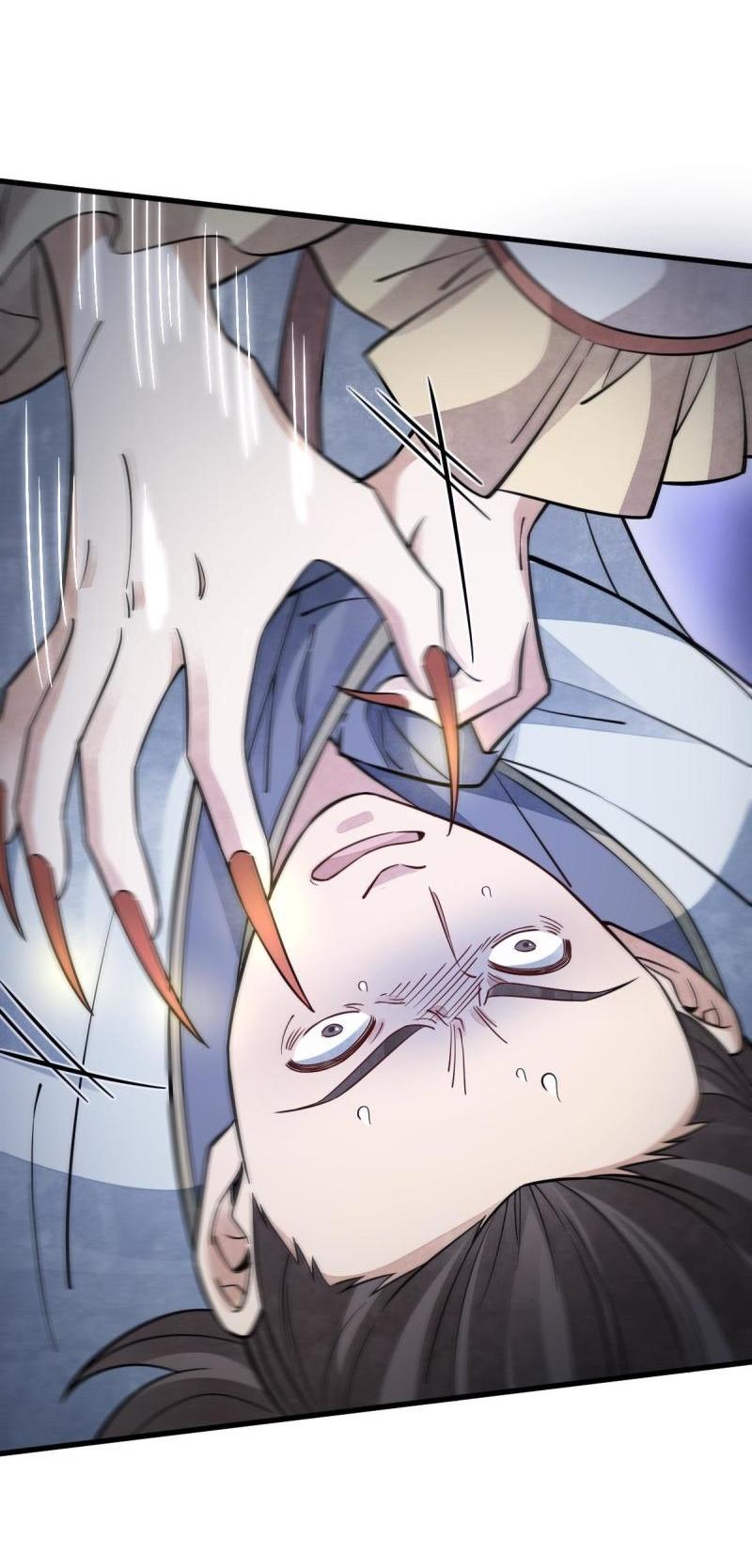 Lan Ke Qi Yuan ตอนที่ 142 หน้า 29