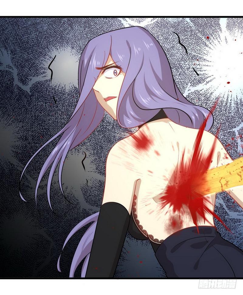 Immortal Swordsman in The Reverse World ข้าเซียนกระบี่ไม่เกาะสตรี ตอนที่ 48 หน้า 28